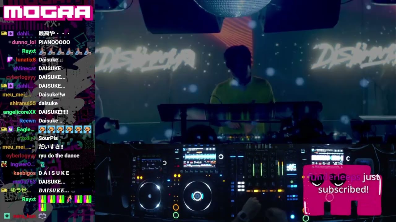MOGRA 16th ANNIVERSARY PARTY DAY1 -  DJ Shimamura