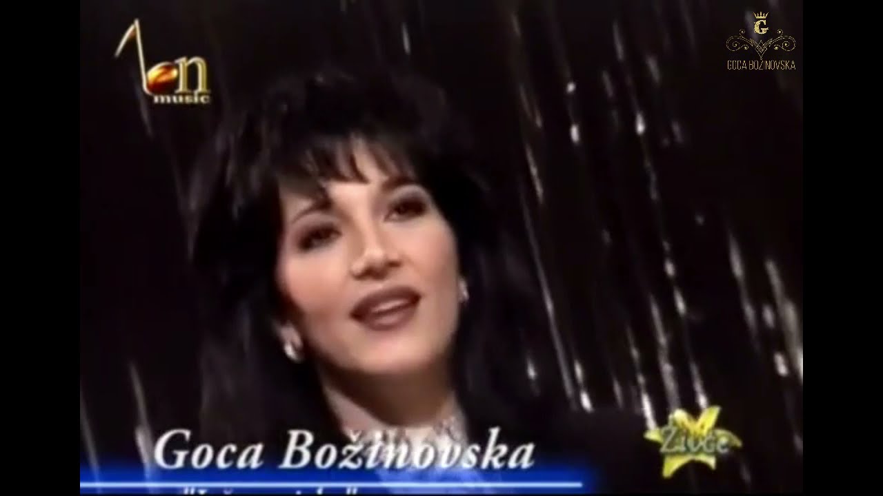 Goca Bozinovska - Jos sam jaka - JV  - (TV BN music 1997.)