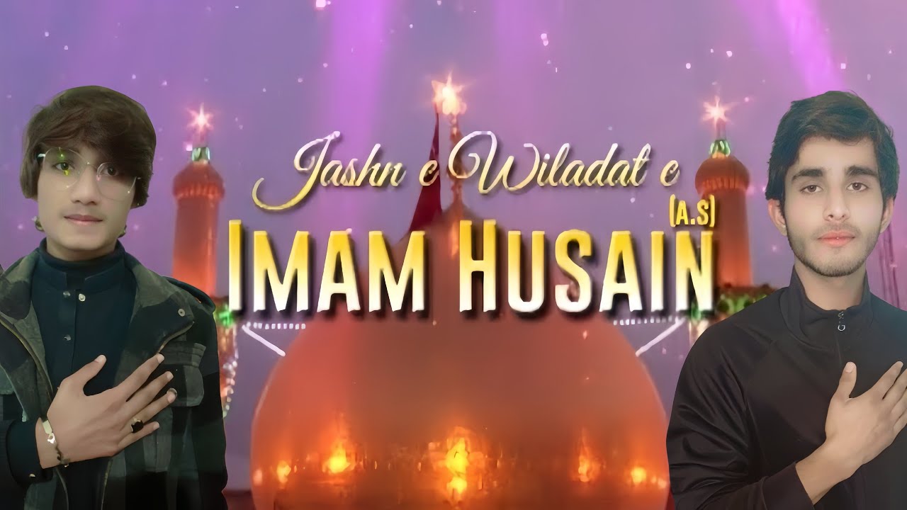 3 shaban Wilayat imam Hussain a.s 🙌🚩✨🫀 Mohsin ko khudkushi sy bachaya 😱