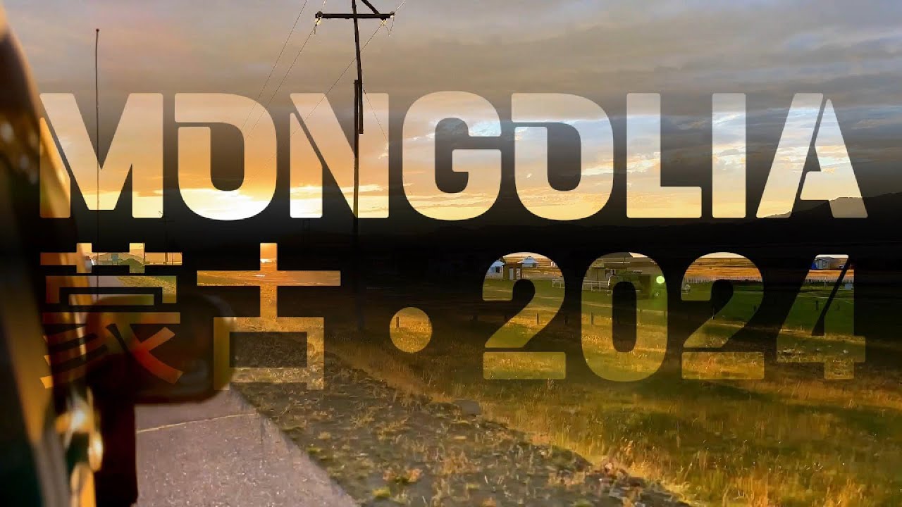 Mongolia Trip 2024