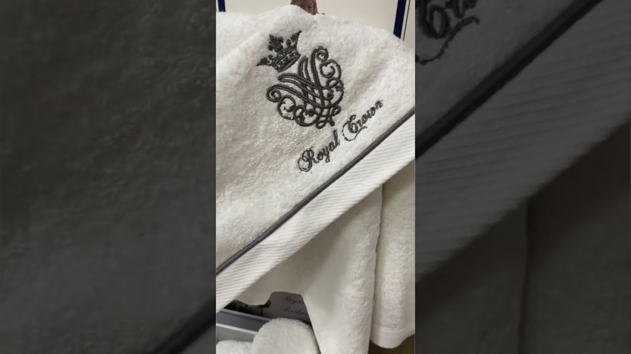 Мужские комплекты Роял. Халат, полотенца и тапочки