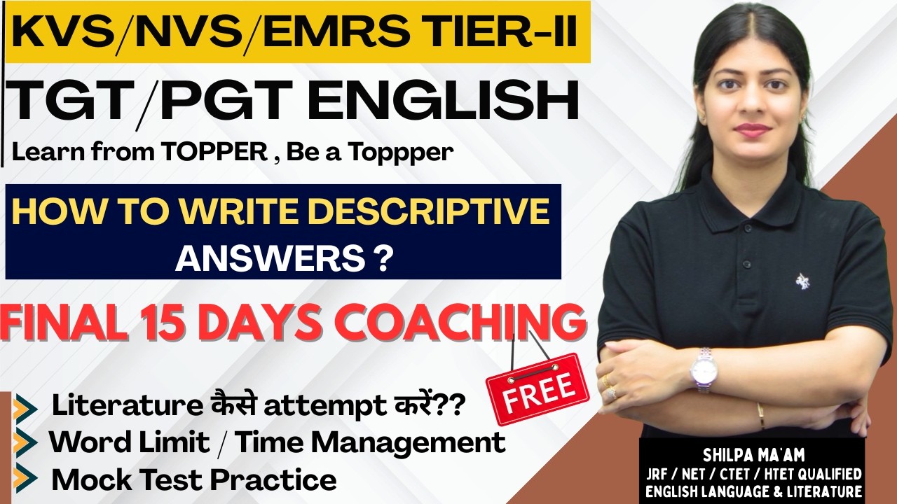 KVS /NVS /EMRS Tier-2: Descriptive Answers कैसे लिखें? Free 15 days revision course | Mock Tests |