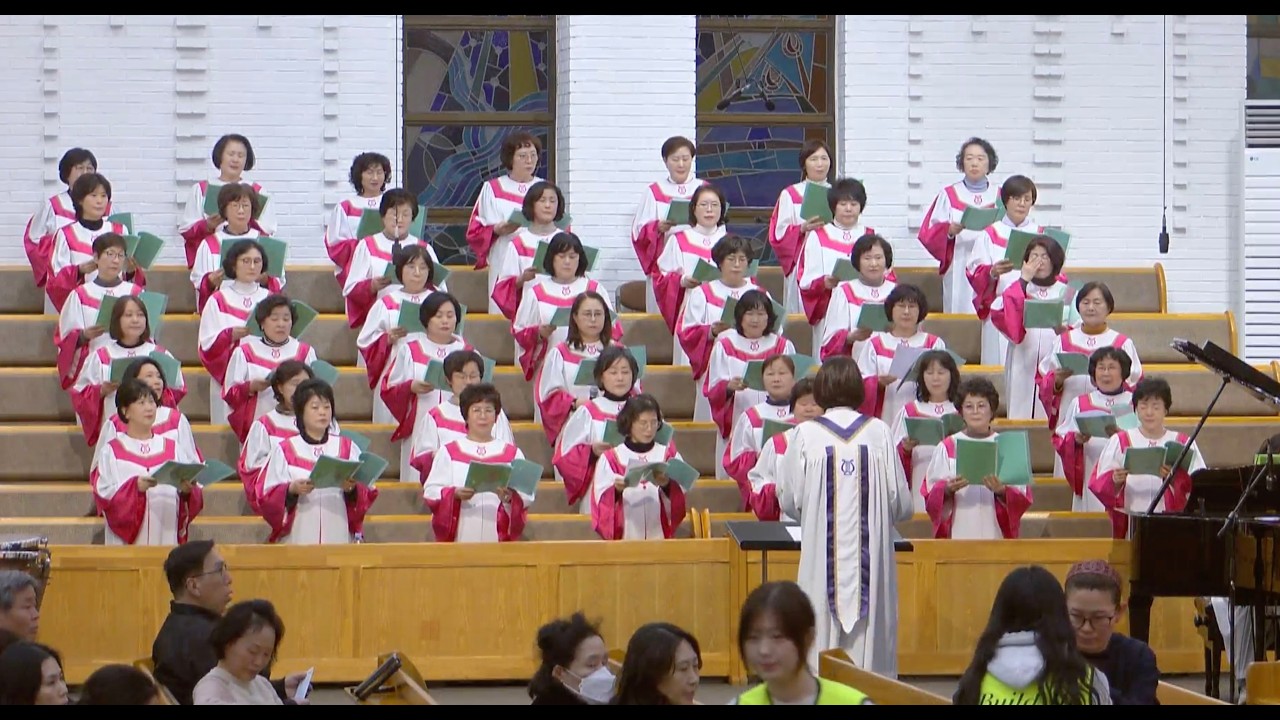 우리 모두 함께 가자 (늘푸른찬양대) - 금요철야기도회 특송