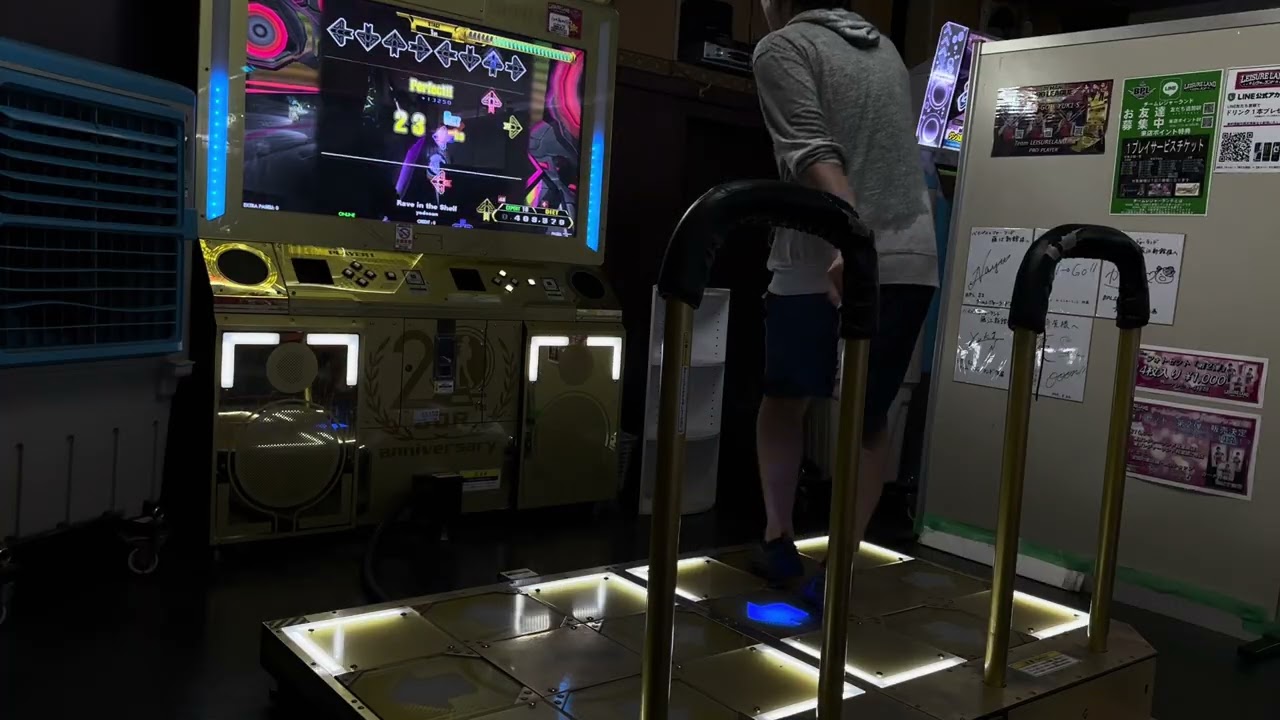 [DDR] 足16 Rave in the Shell EDP 911460 Expert double