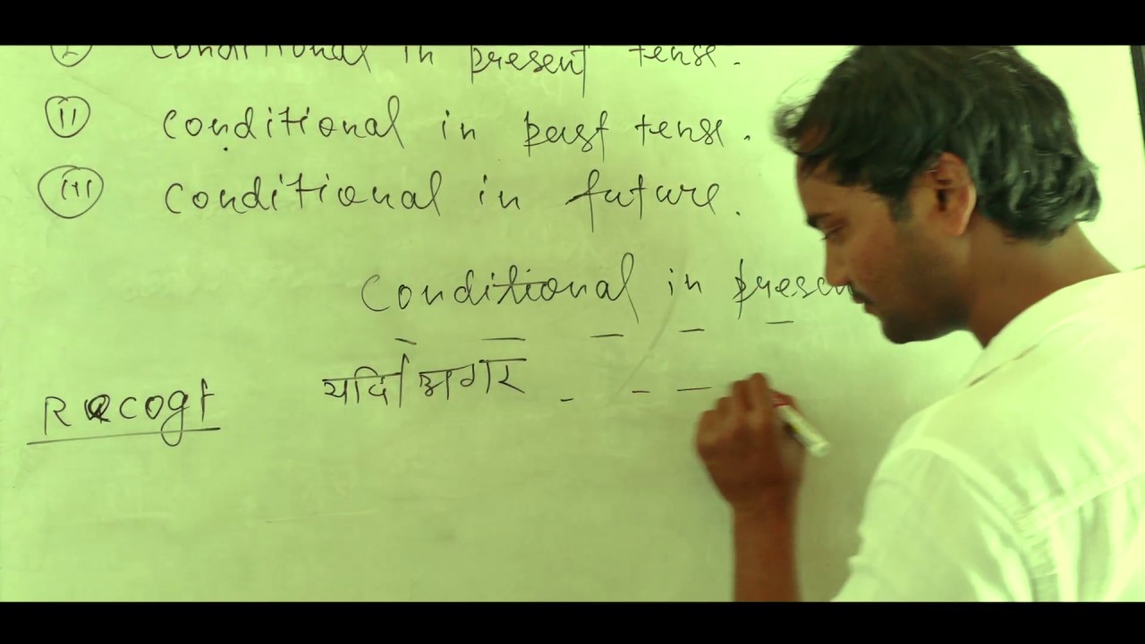 STRIDE INSTITUTE