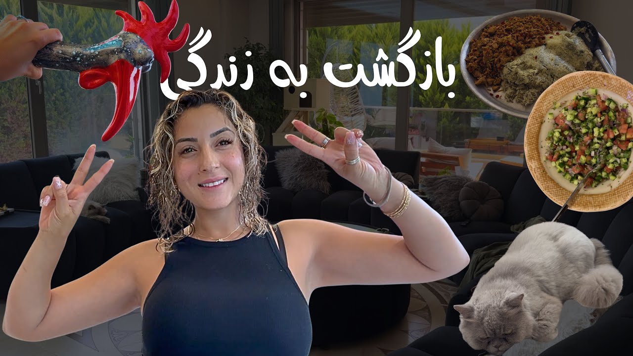 روزای شلوغ بعد سفر | نصیحت خواهرانه من به شما | سوپرایز های سپهر تمومی ندارن