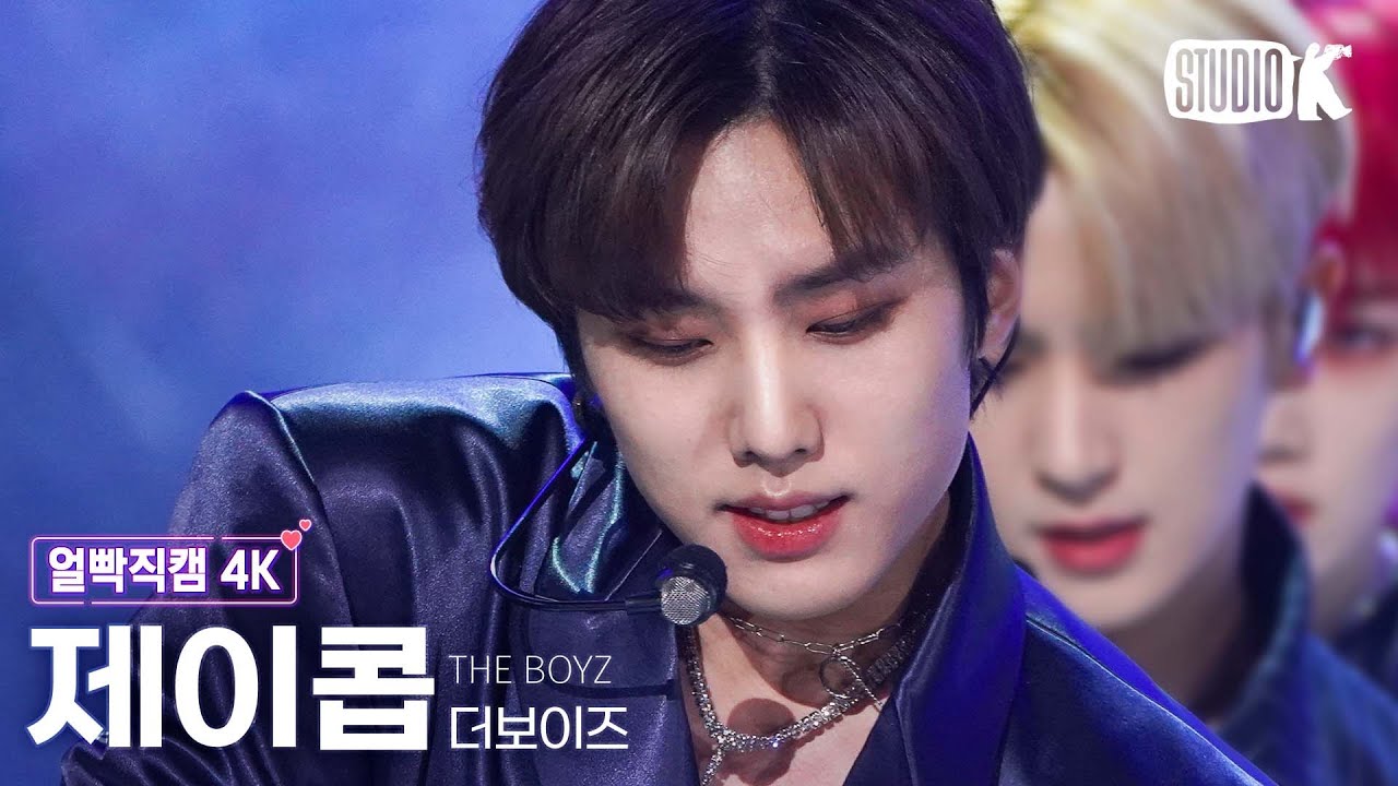 [얼빡직캠 4K] 더보이즈 제이콥 직캠 'AWAKE' (THE BOYZ JACOB Facecam) @뮤직뱅크(Music Bank) 230224