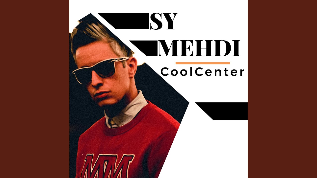 Cool Center