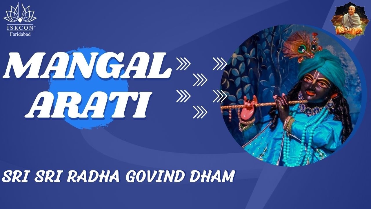 Sri Gaur Purnima Special Mangal Aarti || 3nd March 2026 || ISKCON Faridabad