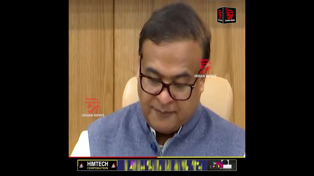 'গৌৰৱ গগৈয়ে পাকিস্তানলৈ আট্ৰাৰী সীমান্তইদি গৈছিল'