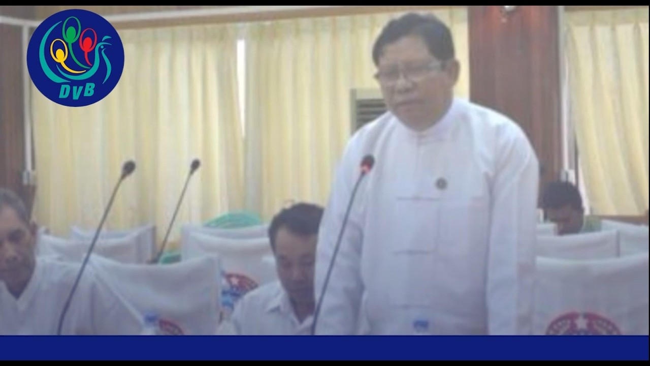 DVB TV နေ့စဉ်သတင်း အနှစ်ချုပ် - Daily News Briefing (20.03.2026)