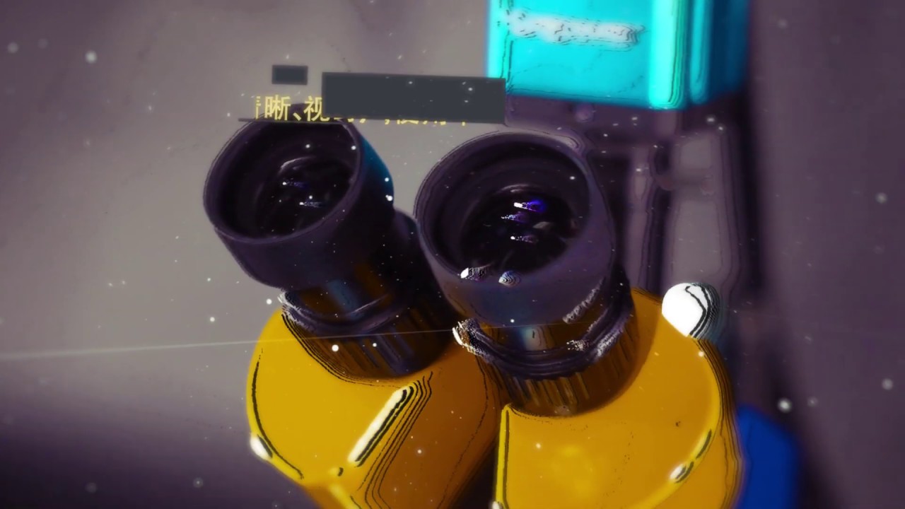 Stereo microscope