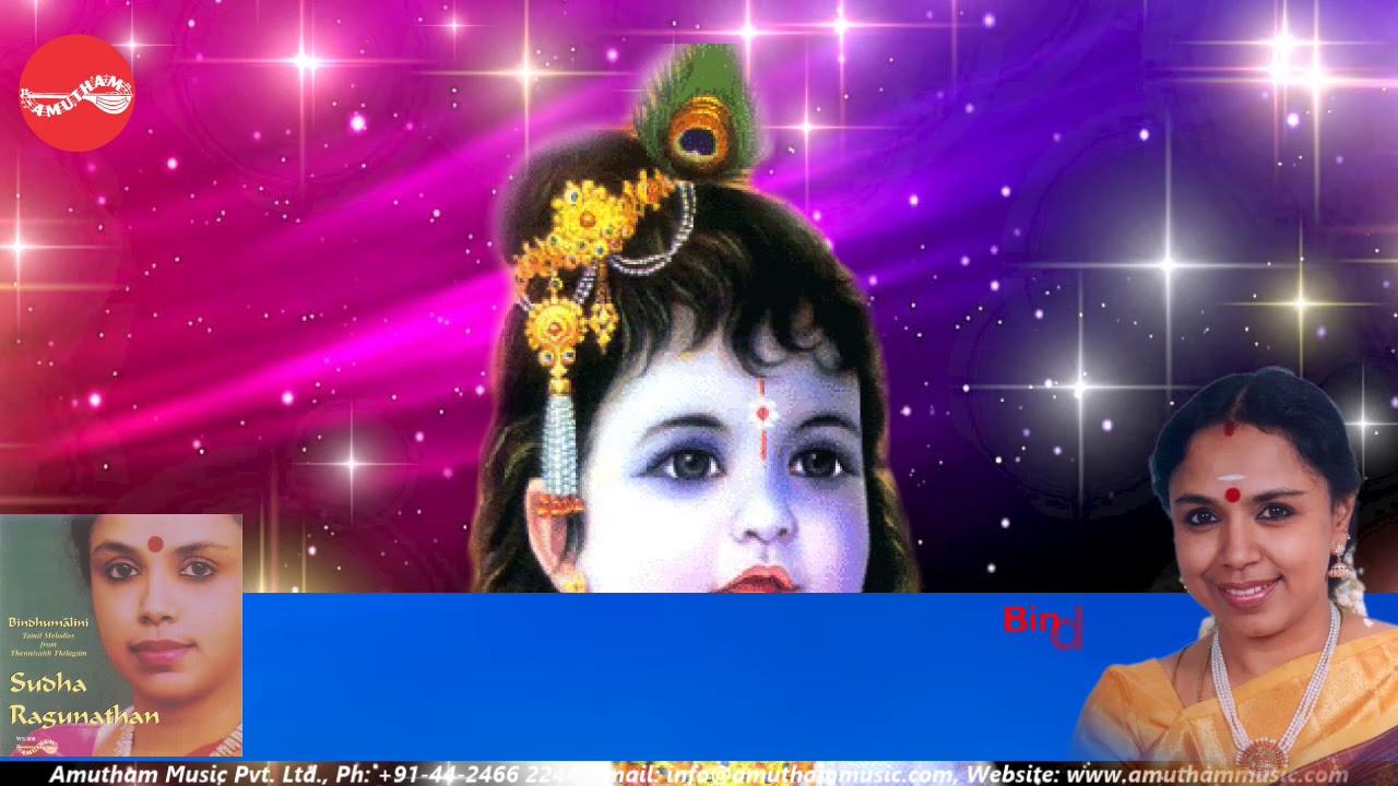 Ododi Vandhen || Bindhu Malini || Sudha Ragunathan