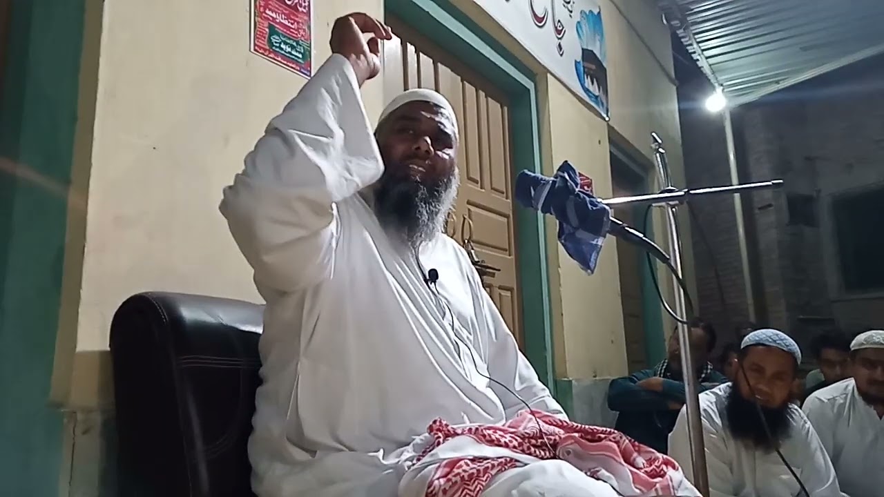 مفتی انتظار ٹاٶن کمیٹی