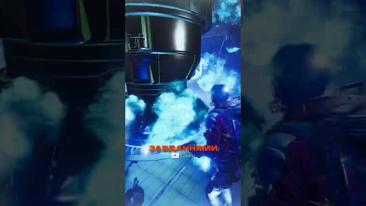 Чому ARC RAIDERS це НАЙКРАЩИЙ extraction ШУТЕР?