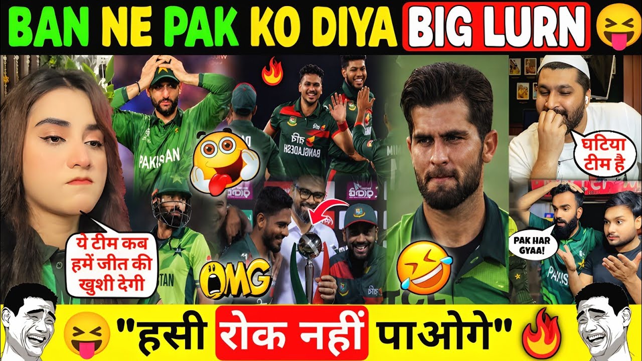 😂 Pak Media Crying 😭 Bangladesh Beat Pakistan & Win Series 2-1 🔥 Learn Mil Gya