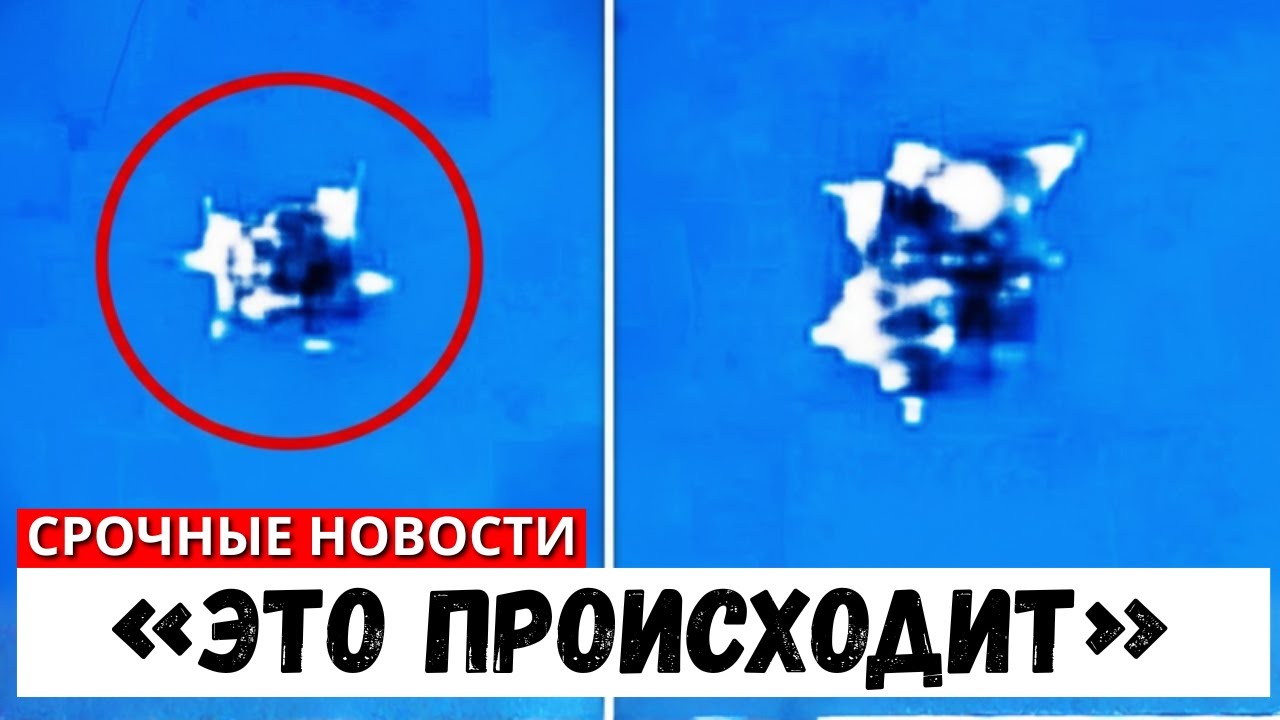 СЕЙЧАС: То, Что Снял Vera Rubin, Напугало Астрономов!