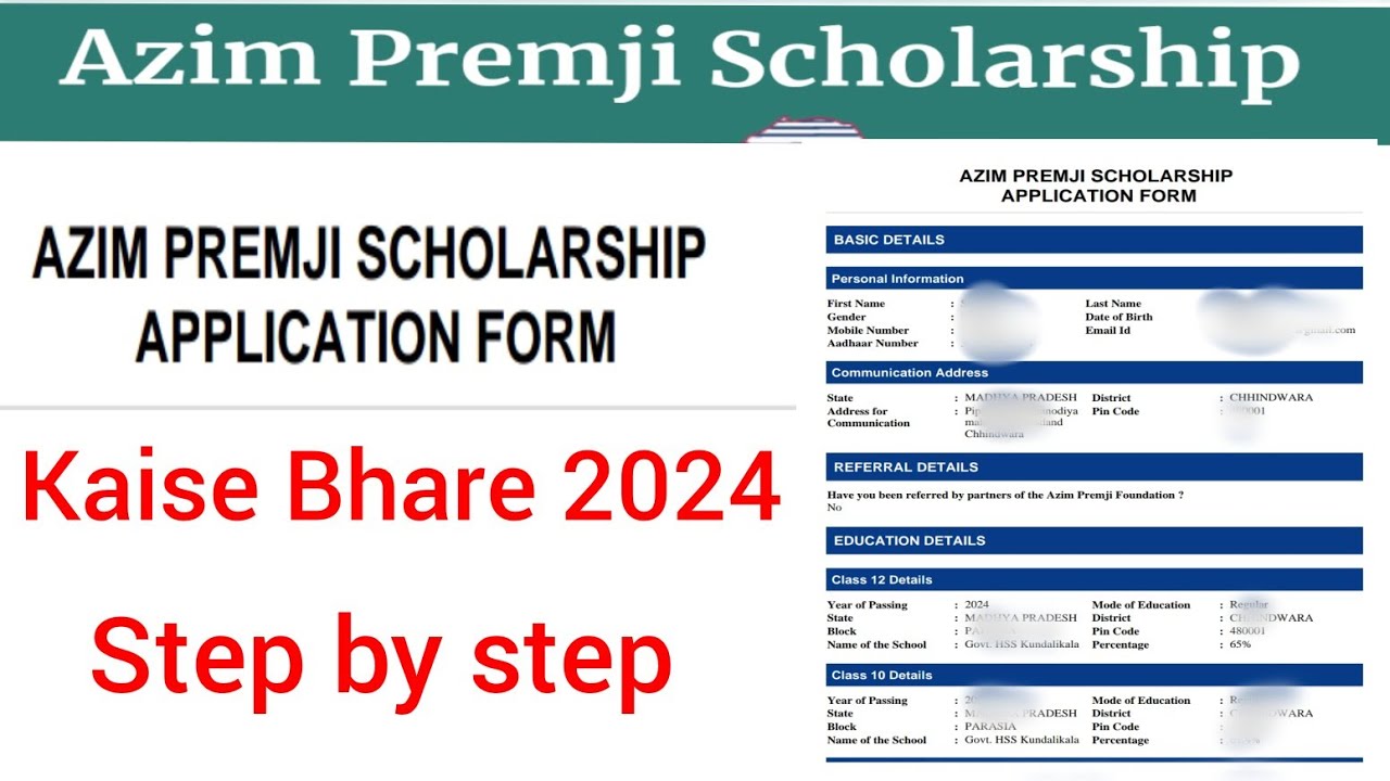 Azim Premji Scholarship form kaise bhare 2024 | Azim Premji Foundation Scholarship Form
