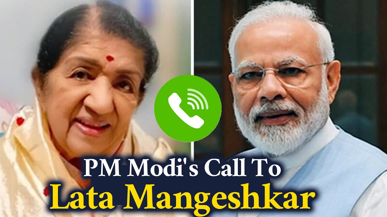 PM Modi's Call To Lata Mangeshkar | PM Modi Call Record |TFPC