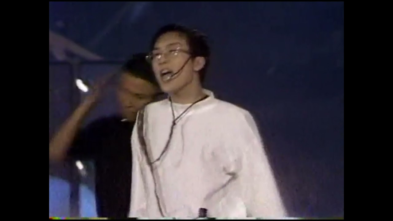 1993년 서태지와 아이들 EXPO93 축하쇼 한밭한빛 출연