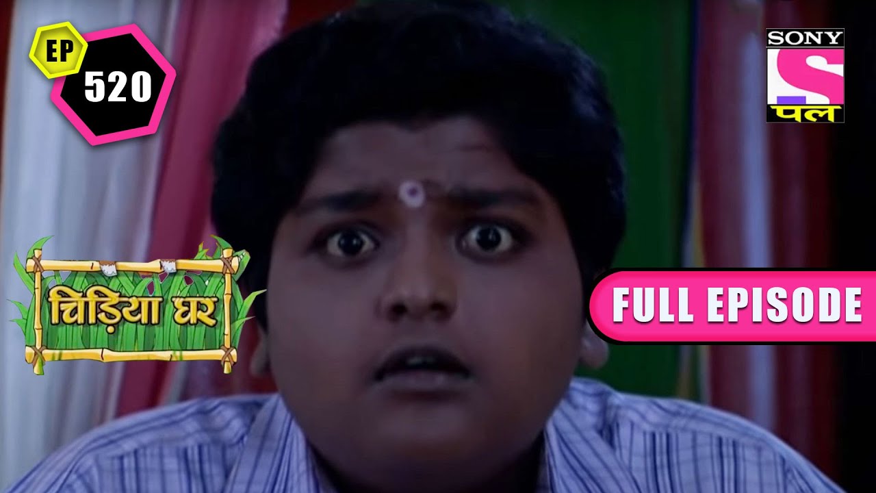 The Channels | Chidiya Ghar - Ep 520 | Full Episode | 12 June 2022