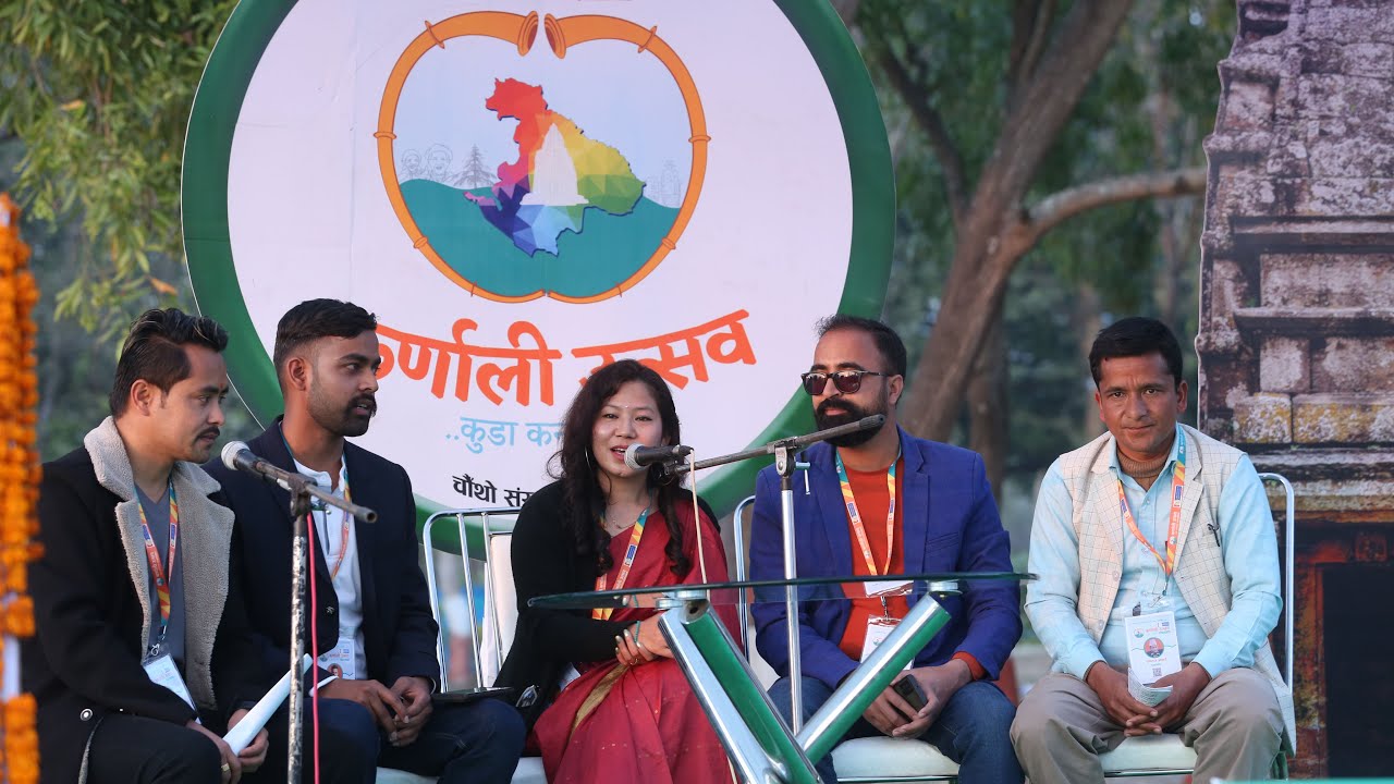 कर्णाली कन्सर्ट : गजल सन्ध्या | कर्णाली उत्सव ..कुडा कर्नालीका | चौथो संस्करण २०७९