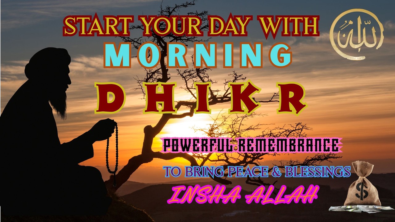 This Dua Opens 99 Doors of Halal Rizq | Barakah, Peace, Abudance & Divine Blessings | InshaAllah