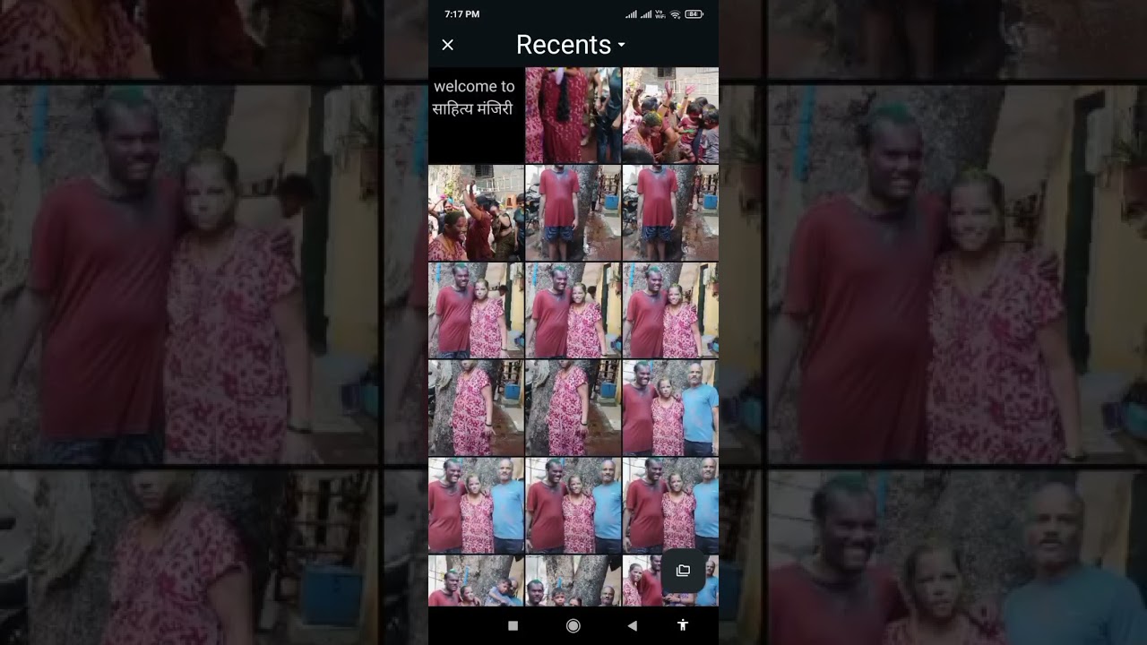 Dekhiae doston aaj ka video business WhatsApp ka account kaise kholen