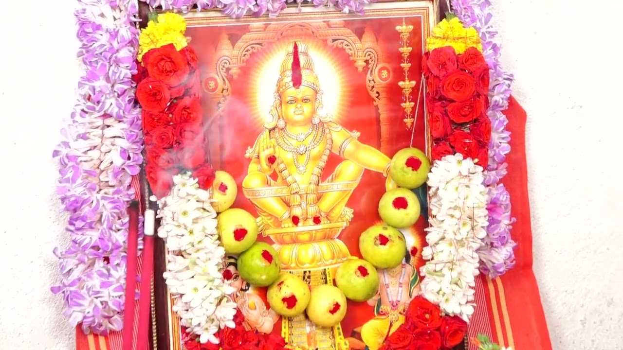 Ayyappa puja 