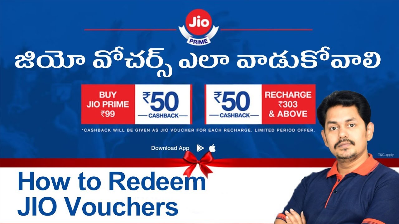 How to Redeem JIO Vouchers: in Telugu || Tech-Logic