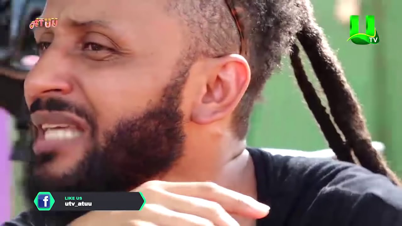 Fokn Bois on ATUU with Abeiku Santana