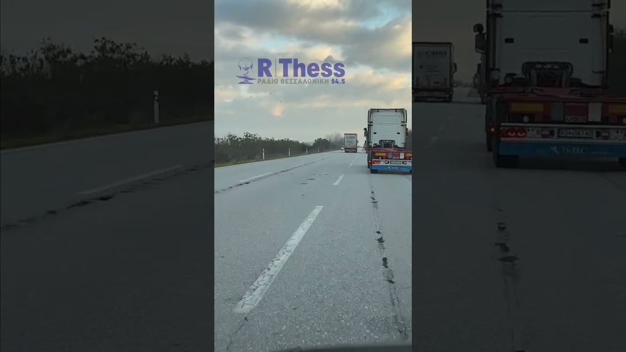 Τρυπες στην Εθνική (ΠΑΘΕ) στην Σίνδο δεκάδες στα συνεργεία