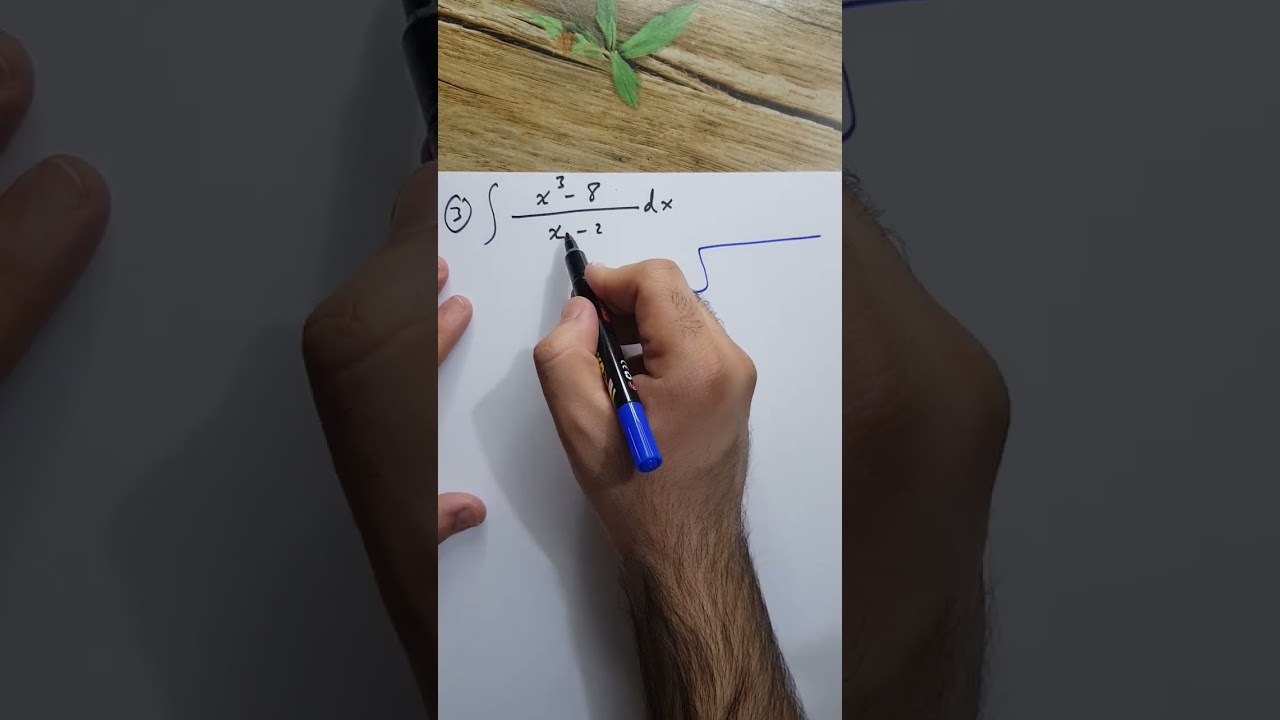 محاضرة 12 (تبسيط الكسور في التكامل بإستخدام القسمة المطولة). نوار الأسدي