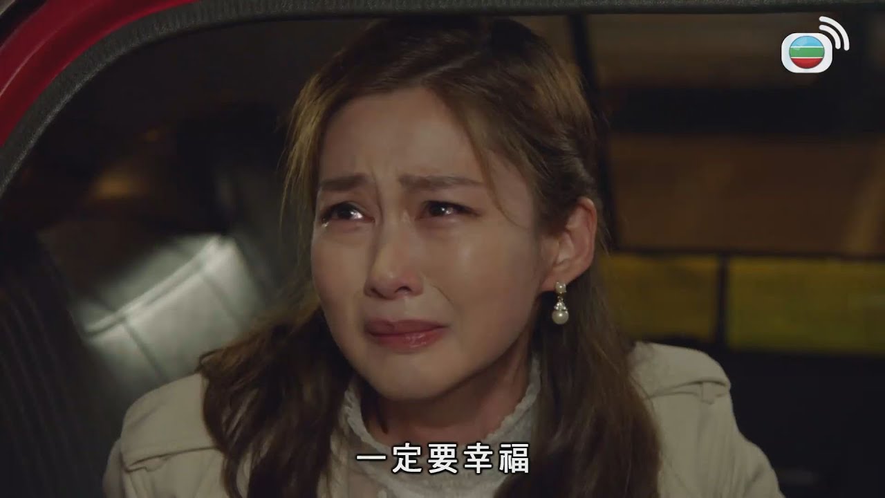 溏心風暴3 | 為咗救公司竟然要賣女？| 黃宗澤 | 王浩信 | 李司棋 | 夏雨 | 米雪 | 關菊英 | 岑麗香 | 黃翠如 |  TVB港劇精華
