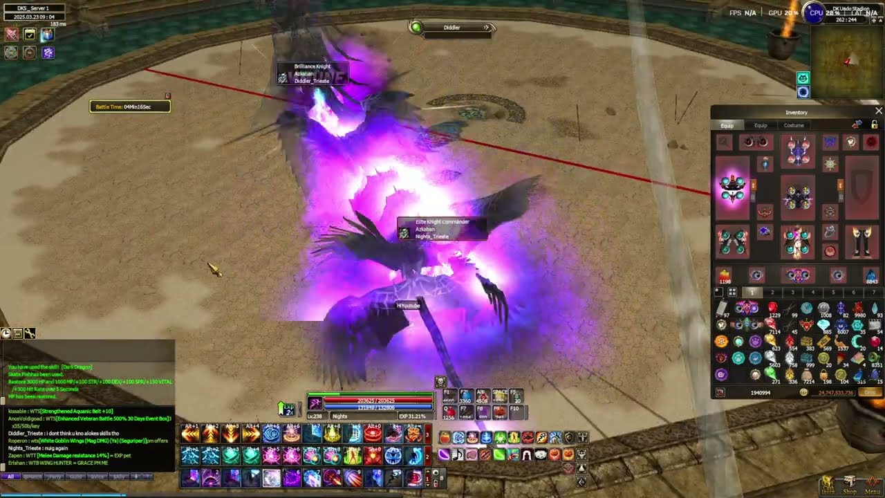 데카론(DEKARON) Wizard PvP Alokes End Game