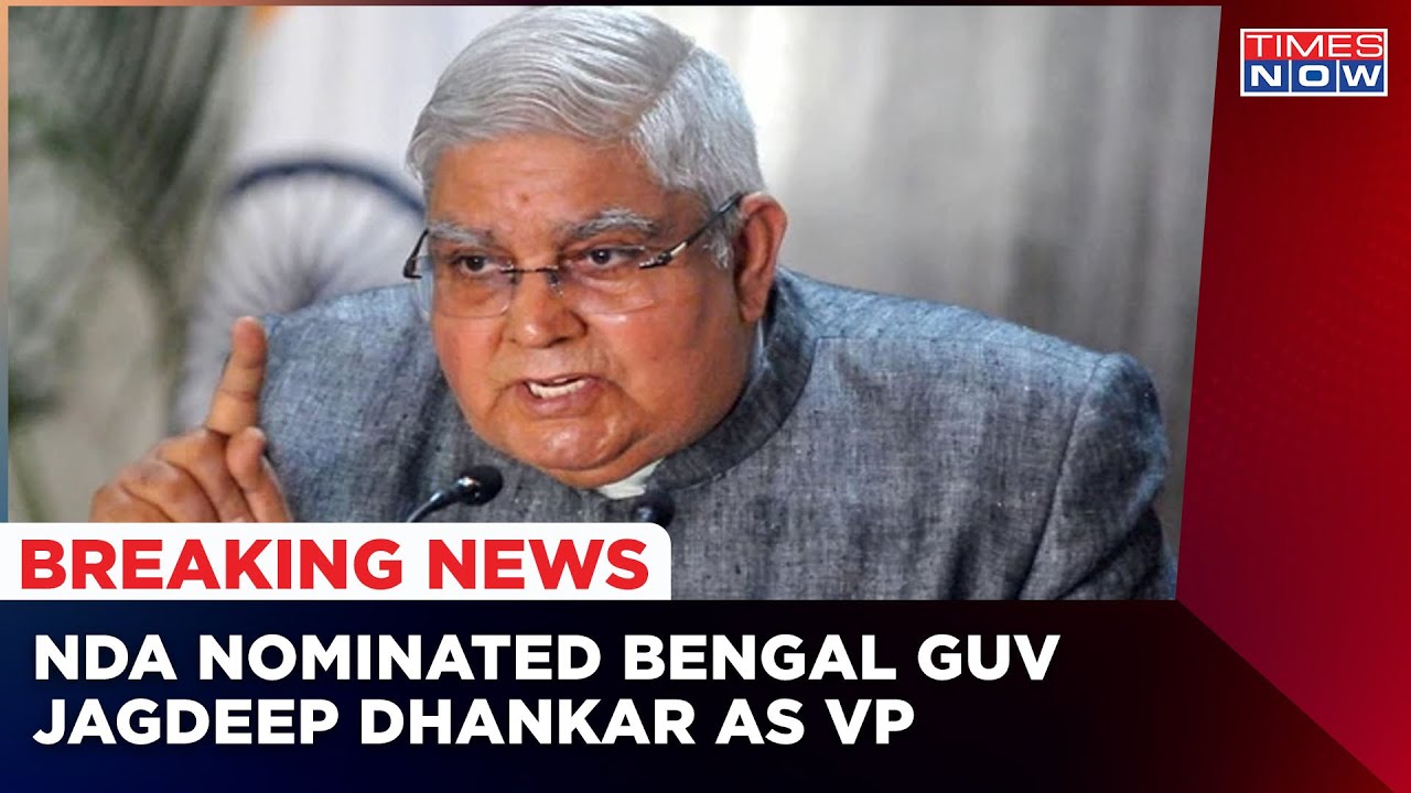 BJP Chief JP Nadda Announced Jagdeep Dhankar As NDA Candidate For Vice Prez | Latest News
