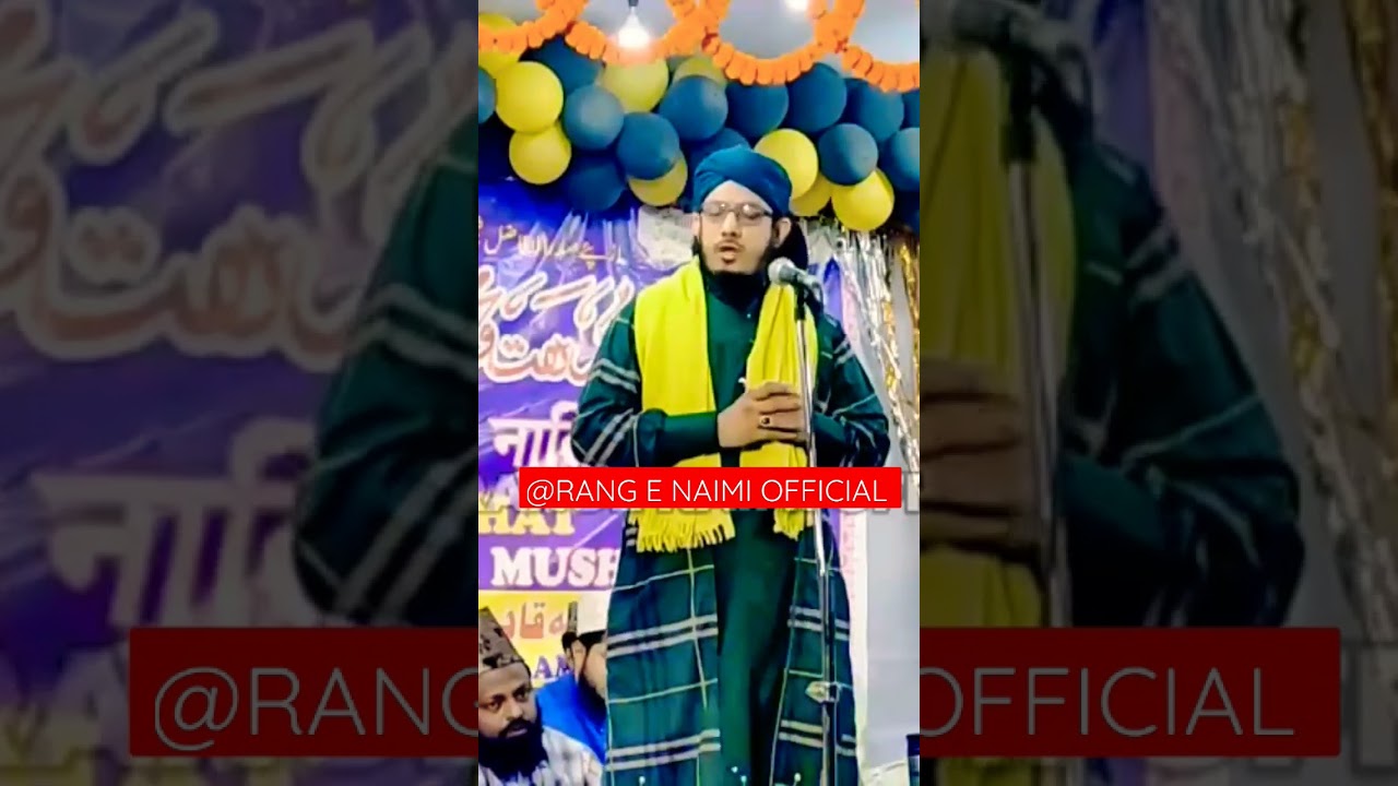 @MelodyMaze32 #islamicvideo #viralnaatstatus #rangenaimiofficial @sunnibarelvinetwork5928