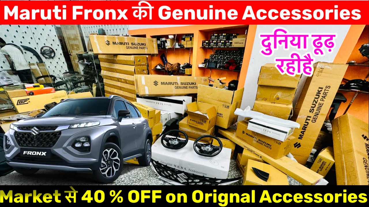 Cheapest Fronx Modifications in India | Car Accessories Market in Delhi