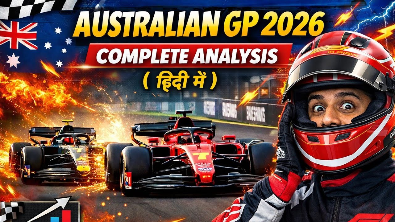 Analysis of Australian GP 2026 ( HINDI ) Winner, Breakdown, Overtakes, Strategy ? #f1hindi #f1 