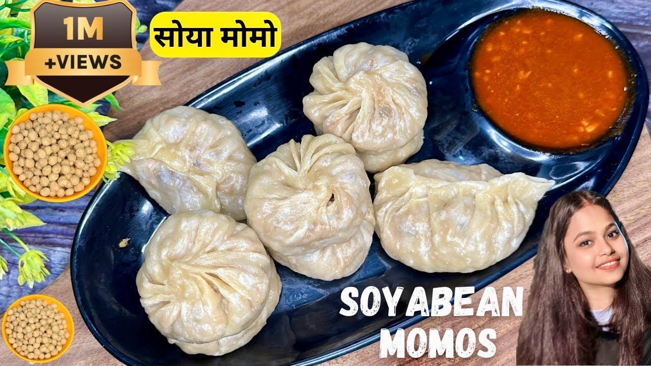 Soyabean momos recipe | Soya Chunks-Veg Soya Momos Recipe | Soybean Momos kaise banaen | Veg Momos 