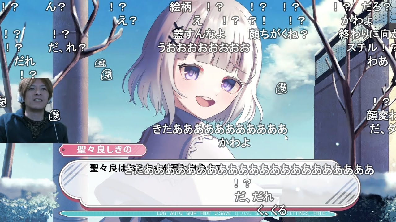 【Ｖ恋】Vtuberと恋愛して大好きな天体観測とかどうでもよくなったV豚 【おおえのたかゆき】【2026/01/11】