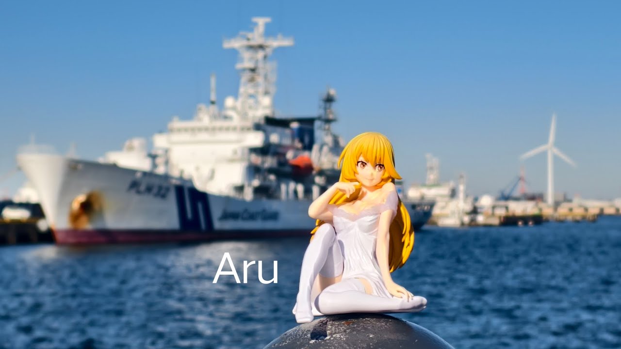 Aru Kagaku no Railgun T Relax Time Bee Prayer