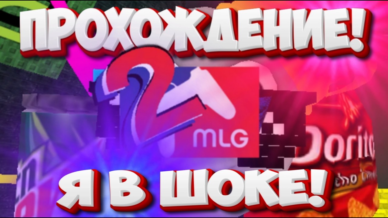 ПРОХОДИМ MLG Tycoon В Roblox! (Это просто эпик!!)
