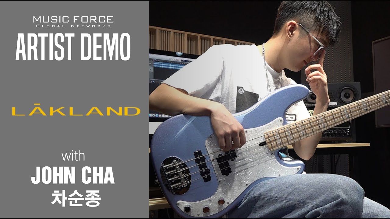 Lakland Skyline 44-64 Vintage P&J Bass Demo - 'Design Design Design' by Bassist ‘차순종’ (John Cha)