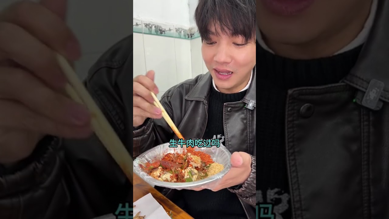 Discover the Unexpected: Yibin's BBQ and Stinky Tofu Delight