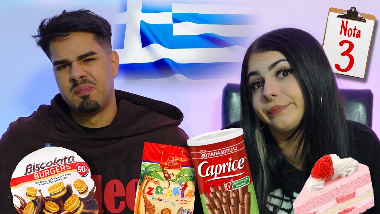 Testez dulciuri din GRECIA cu iubitul meu !