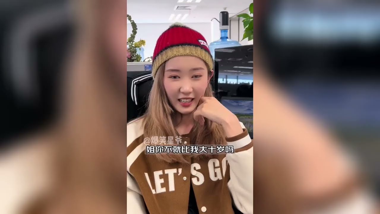 当公司来了一个00后，彻底让996“滚蛋”，老板不听话都得挨训！