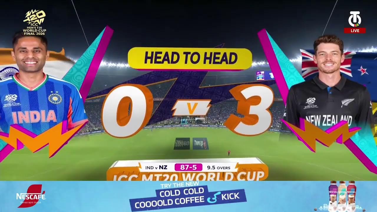 live match