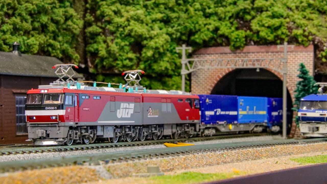 【鉄道模型】【貨物列車】【M250系 スーパーレールカーゴ】【Nゲージ】ブロックトレインの大襲撃！～第5回ほぼ国被害者の会運転会～【ほぼ国】