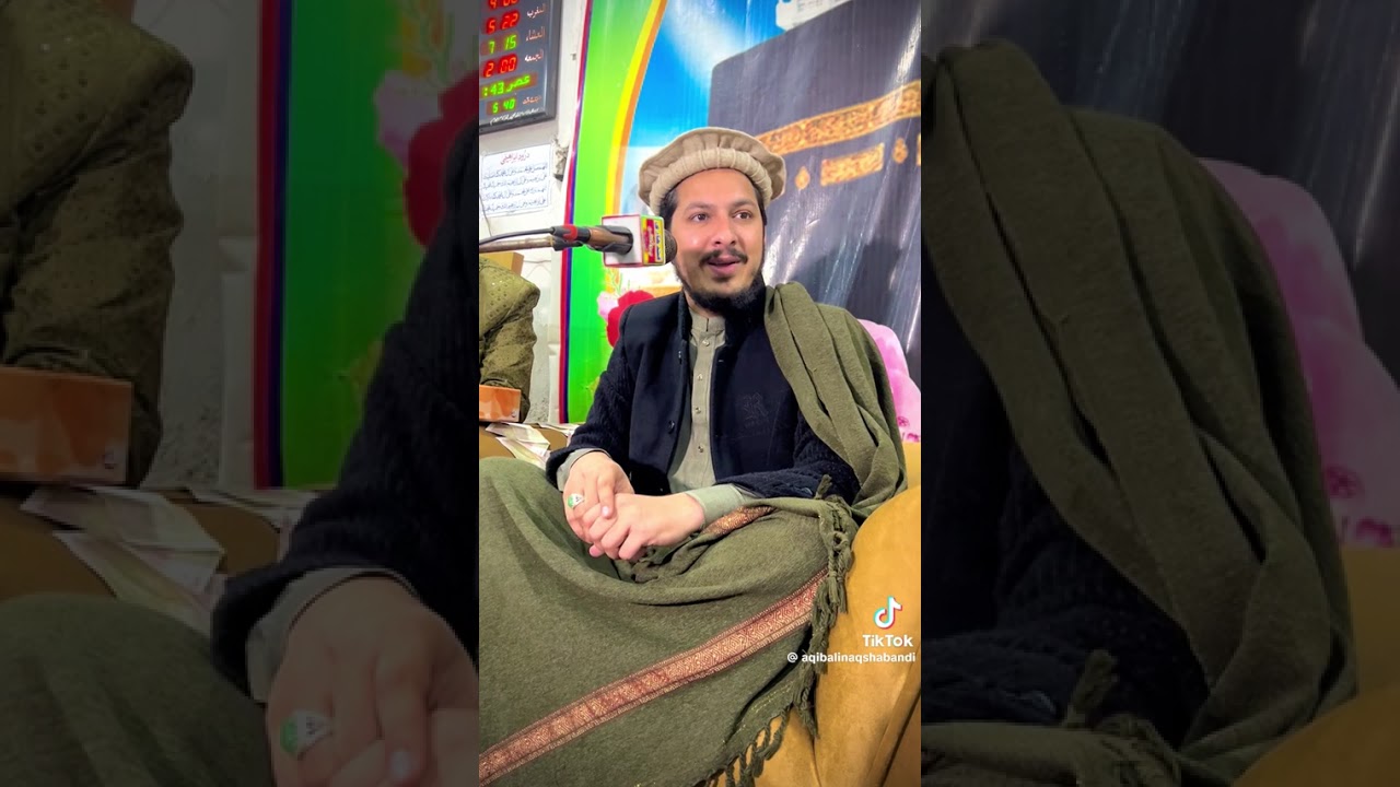 Maa baap ki shan Mohammed aqib Ali naqshbandi official YouTube channel Ahmad Ali jalali new video 